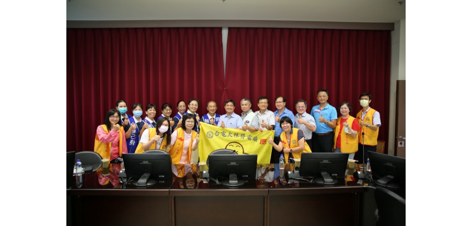 台電大林發電廠員工熱情參與驗血建檔公益行動(圖)