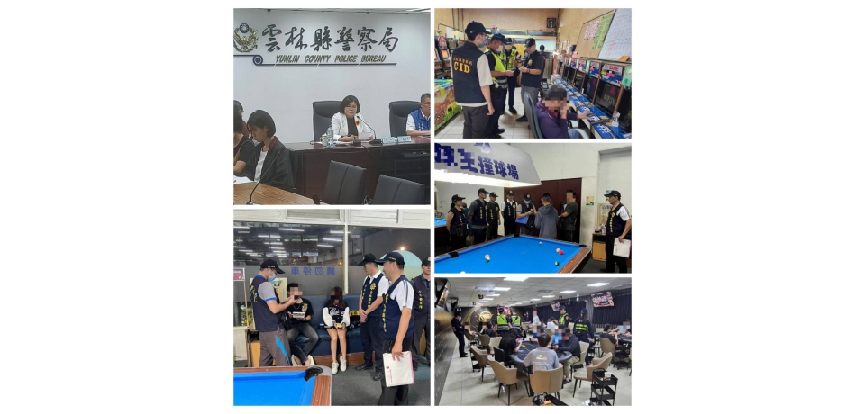 雲林警青春專案淨化治安環境  強力查緝黑幫吸收青少年淪幫兇(圖)