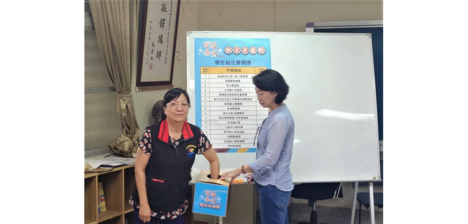 2024客鼓鳴心─鼓王爭霸戰 邀請全國鄉親7月6日到花蓮瑞穗一起同樂(圖)