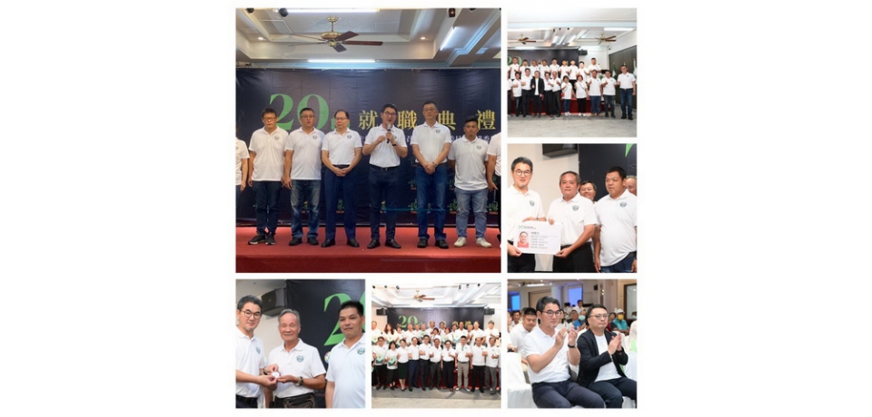 民主進步黨雲林縣黨部舉辦第二十屆主任委員、評議召集人、執行委員、交接就職典禮(圖)