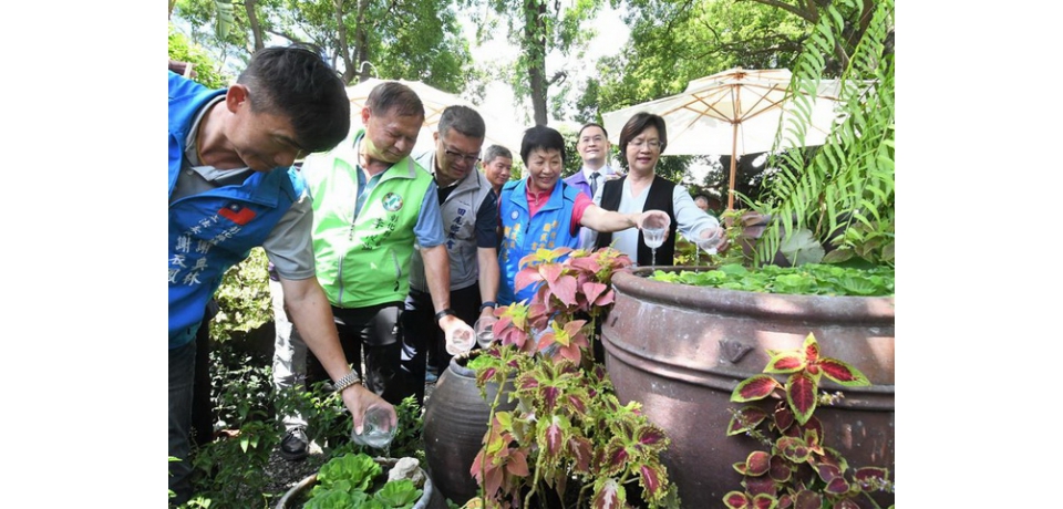 預防登革熱　遵循「巡、倒、清、刷」清除孳生源 守護好家園(圖)