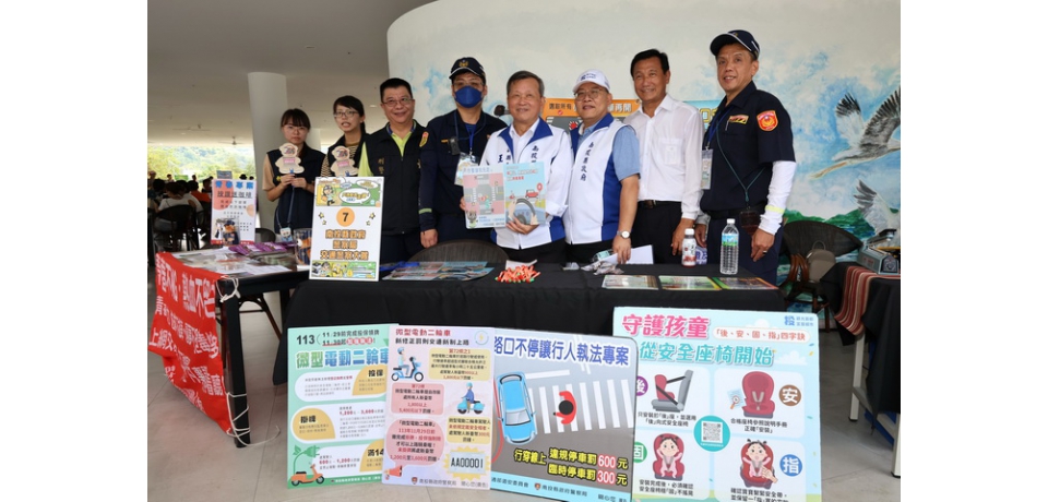 戶外教育走讀嘉年華媒合觀光產業與學校 鼓勵學生走出教室讓學習更好玩(圖)