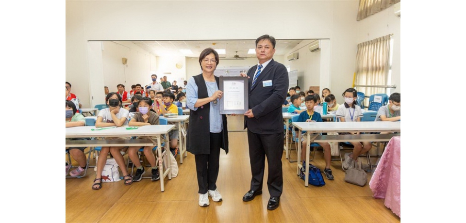 公私協力 彰化FUN暑假 節能綠生活夏令營熱鬧登場(圖)