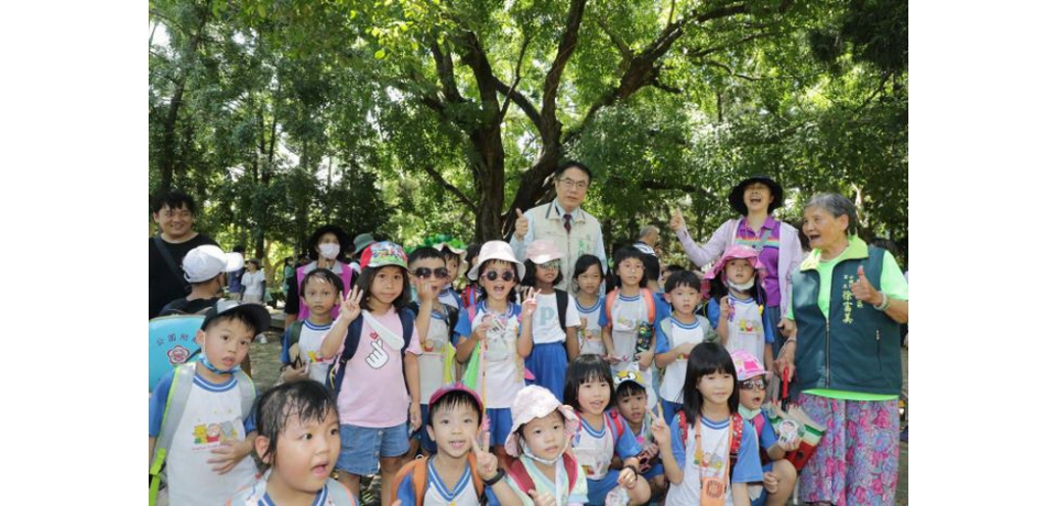 台南市府推出老樹巡禮活動 黃偉哲邀民眾參與徜徉綠意(圖)
