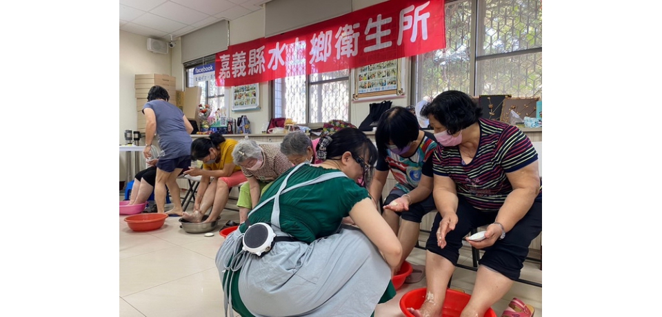 嘉義縣水上鄉衛生所辦理糖尿病患者足部照護活動(圖)