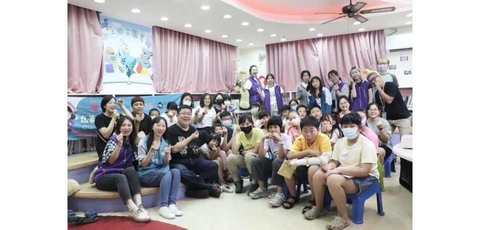 大人小孩齊放暑假　嘉義縣社會局化身育兒神隊友(圖)