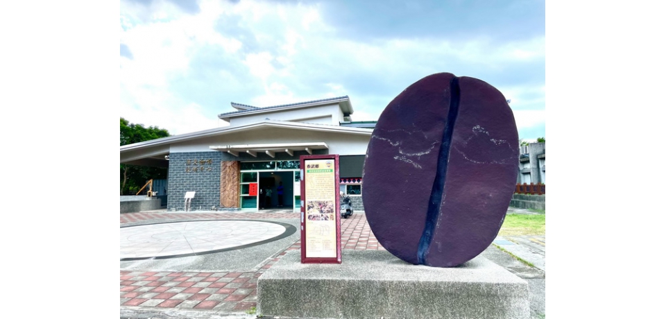 屏東縣政府推出Fun風屏東趣旅行 跟著郵輪巴士深度遊泰武(圖)