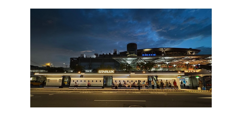 基市府攜手星宇航空 公私協力打造基隆火車站南站候車亭(圖)