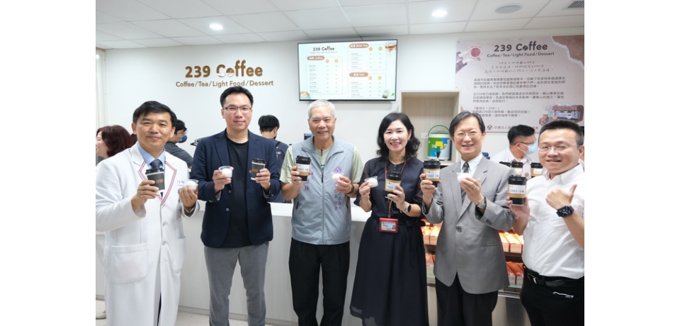 239培力咖啡館集眾人之力 打造全世代照護(圖)
