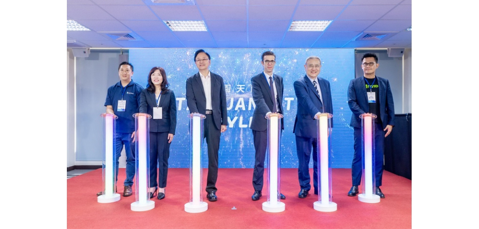 桃園市首座新創加速器「桃園天際線」正式啟動　張善政：完善新創生態鏈接軌國際(圖)