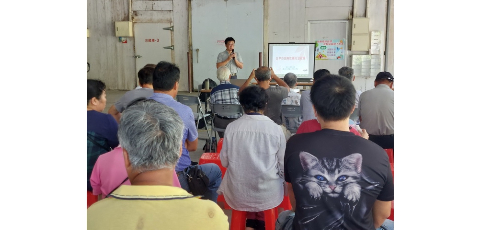 友善資材有「蟻」套 台中市農業局輔導產銷班共同防治(圖)