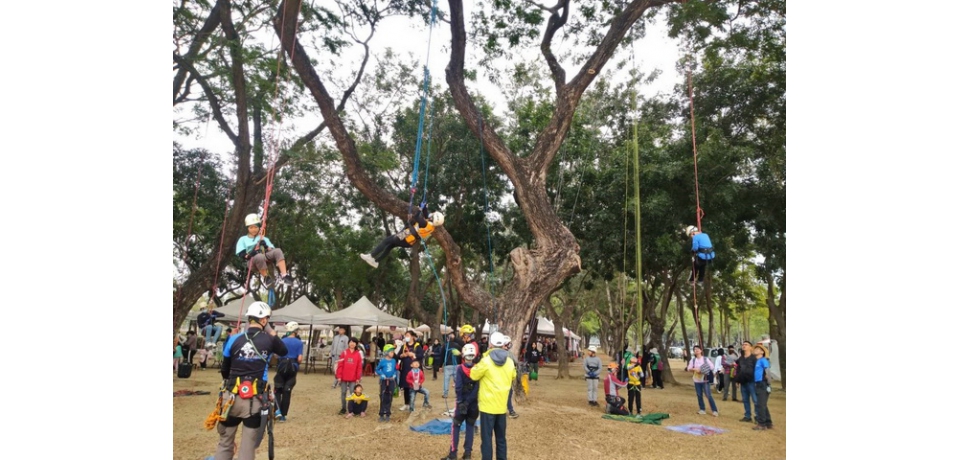 結合嘉友好市集  嘉義縣政府辦攀樹體驗 歡迎民眾踴躍報名(圖)
