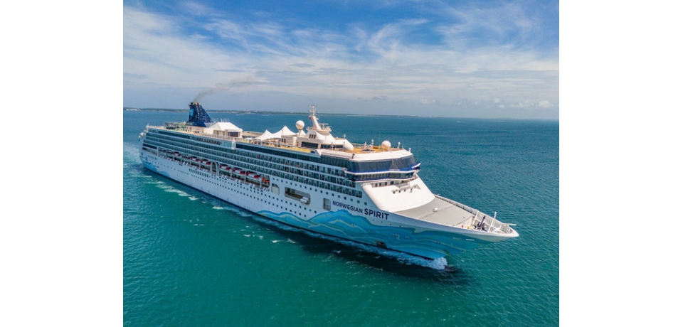 挪威郵輪奮進號7月高雄母港啟航      7月30日與世界號郵輪雙靠旅運中心(圖)