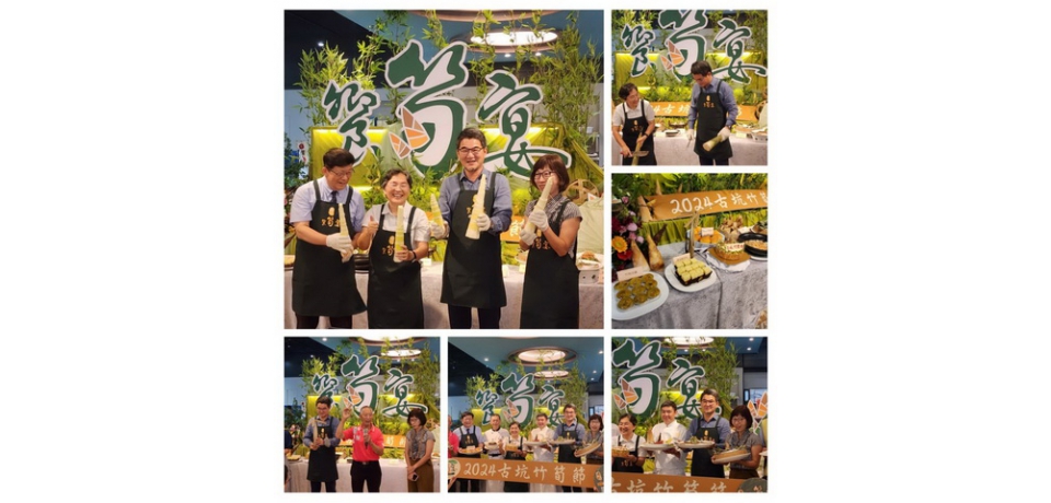 古坑竹筍節  雲林縣立委劉建國邀請大家一起到古坑吃竹筍(圖)