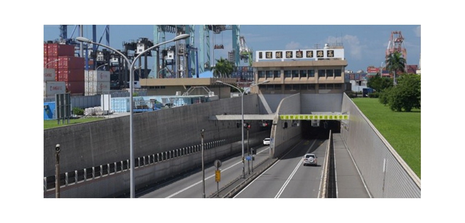 高雄港過港隧道導入「高壓細水霧消防設備」強化隧道安全(圖)