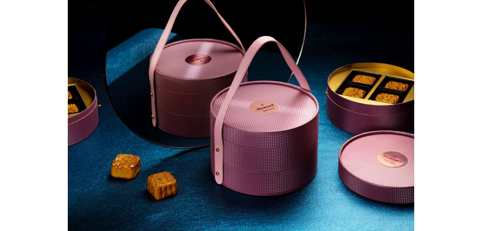 高雄福華飯店璀璨花漾中秋禮盒　 蘊藏風雅 雋永品味(圖)