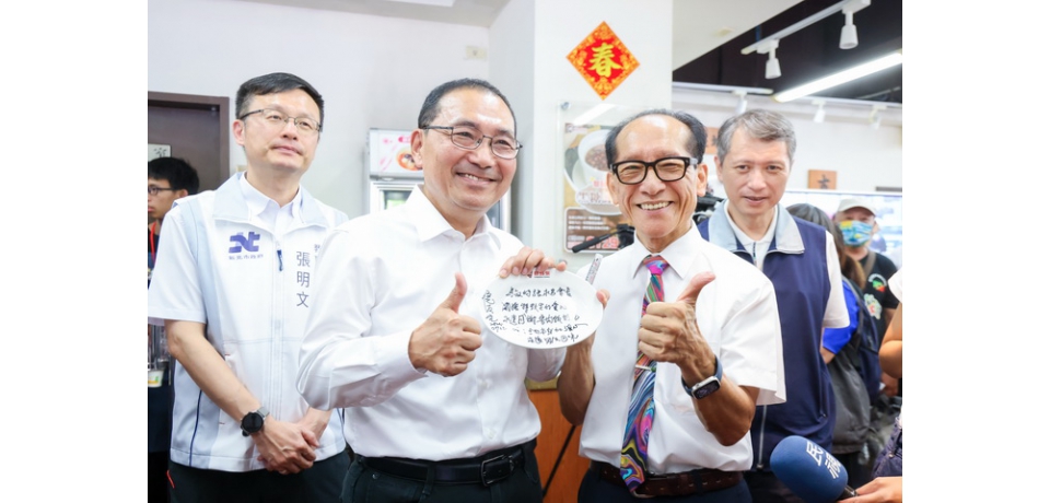 畢業即就業　侯友宜盼帶動更多企業響應身障友善職場(圖)