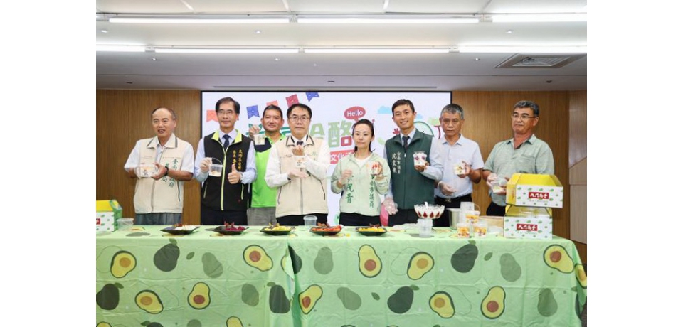 台南大內酪梨節7/28登場 黃偉哲邀品嚐幸福果賞遊大內(圖)