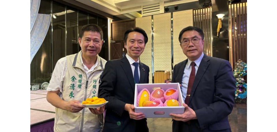日本友誼市賣芒果挺台南　黃偉哲：展現實質城市外交成果(圖)