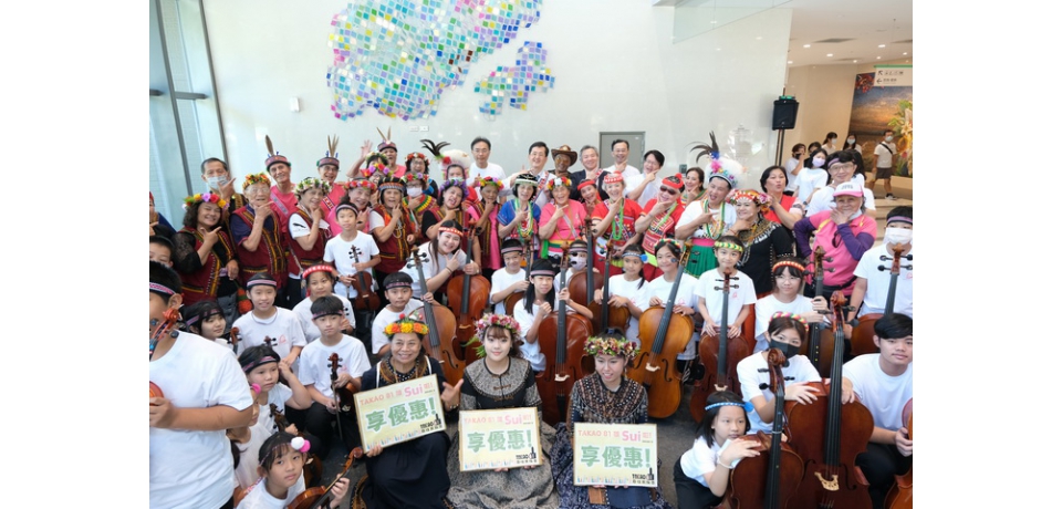 小港醫院慶祝原住民族日 推出樂團快閃歡慶原住民族正名(圖)