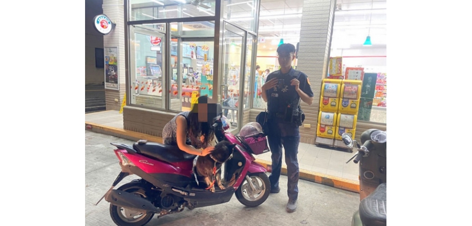 女子愛犬走失心急如焚  雲林縣東和警協助尋回(圖)