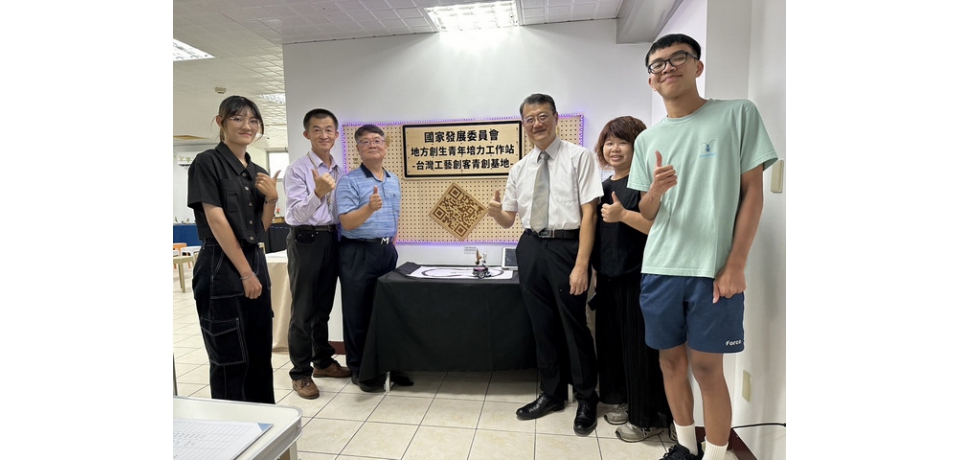 樹藝與micro:bit魔幻交織計畫的成果 絢麗科技與精湛工藝的華麗交響(圖)