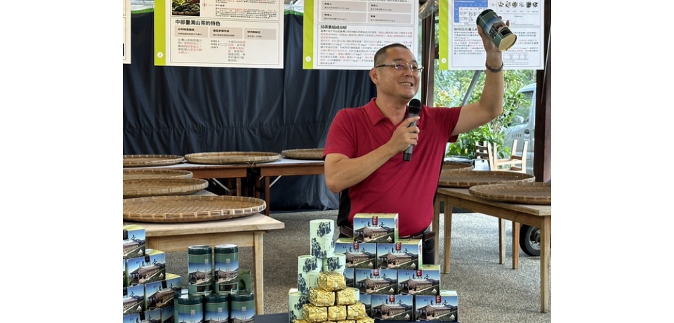 國立臺灣大學生物資源暨農學院實驗林管理處發表鳳凰山原生種臺灣山茶產品(圖)