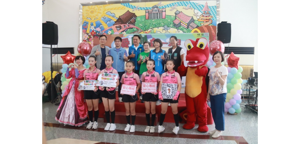 創世基金會到南投市公所宣傳公益兒童劇《抓龍特攻隊》(圖)