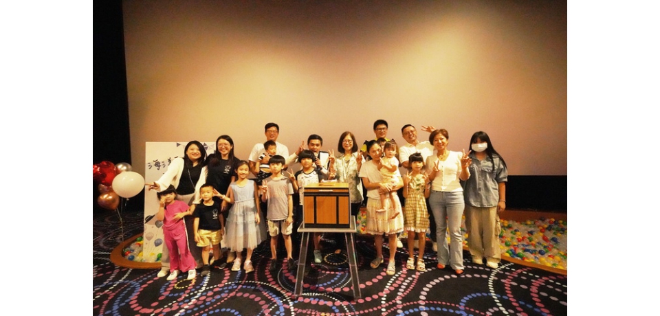 海洋委員會「擁抱父愛88幸福」親子日活動管碧玲：用心陪伴孩子共創珍貴回憶(圖)