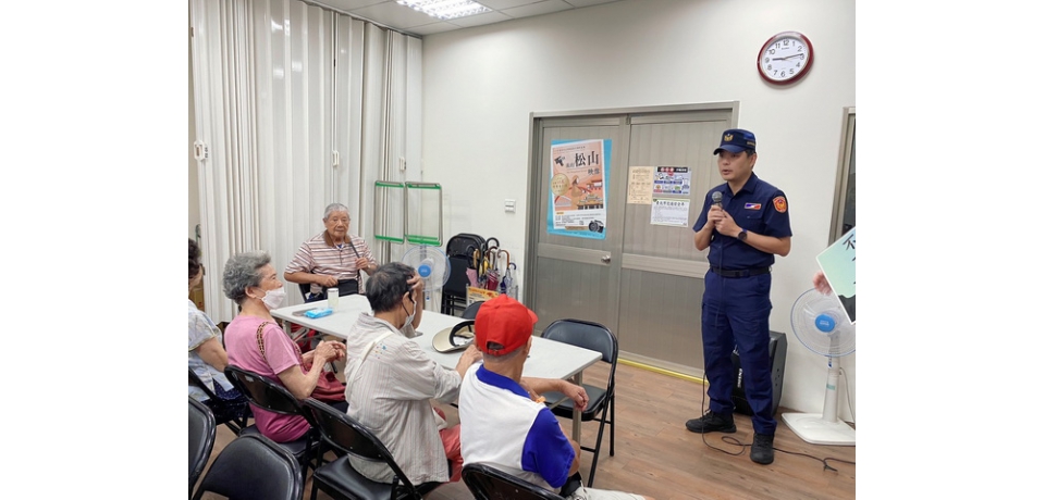 慶祝父親節 北市警走訪社區宣導反詐騙(圖)