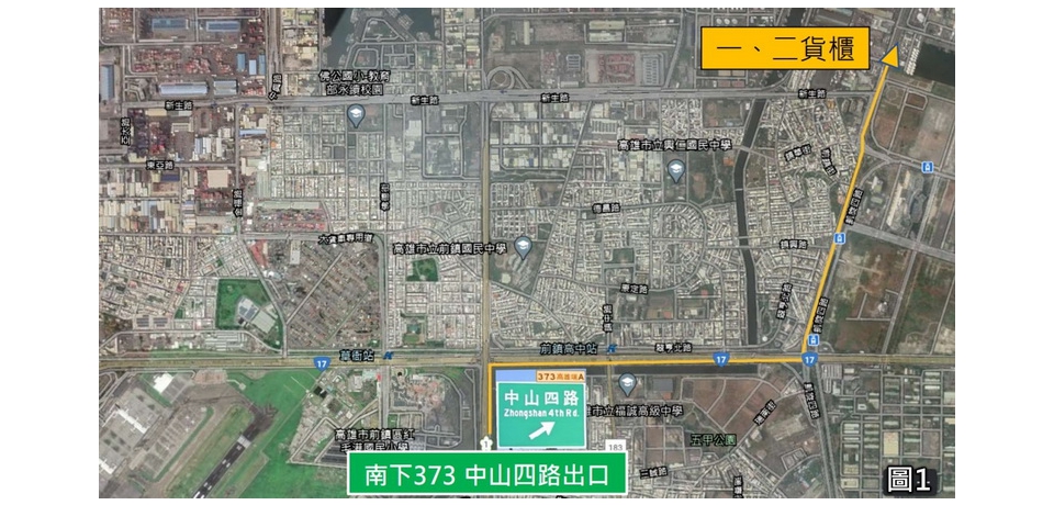 國道1號末端及新生高架道路全線8月23、24日封閉管制 車輛請配合改道行駛(圖)