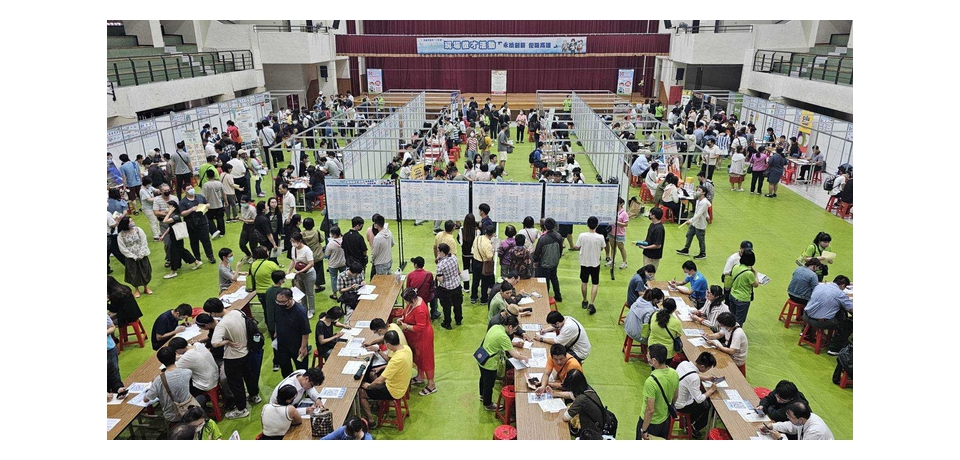 北高雄徵才最大檔  8/17岡山農工登場 50家廠商釋出超過1500個工作機會(圖)