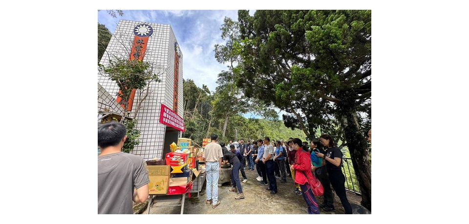 緬懷林業先賢  舉辦人倫分站榮民塔秋季祭典(圖)