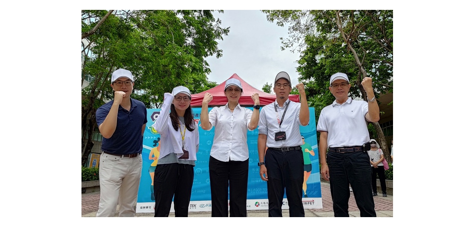 臨廣科技產業園區舉辦百人健走暨樂活闖關活動(圖)