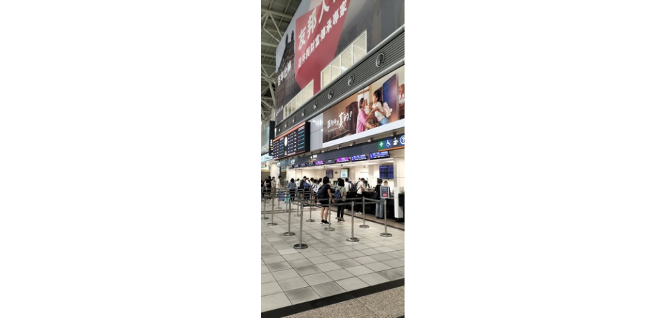 台灣高鐵2024中秋疏運  加開136班次列車    8/16（五）凌晨起開放購票 (圖)