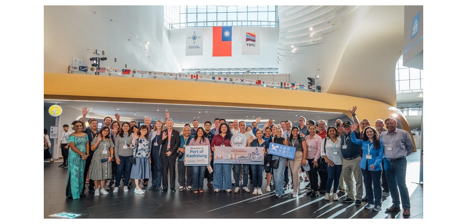 臺灣港群展現區域樞紐，港口外交軟實力，太平洋港口協會第110屆年會圓滿成功(圖)