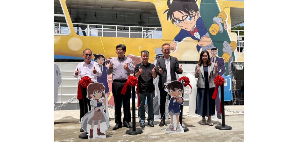 《高雄市輪船公司》攜手《名偵探柯南》打造高雄港-海上巴士主題航班 即刻啟航(圖)