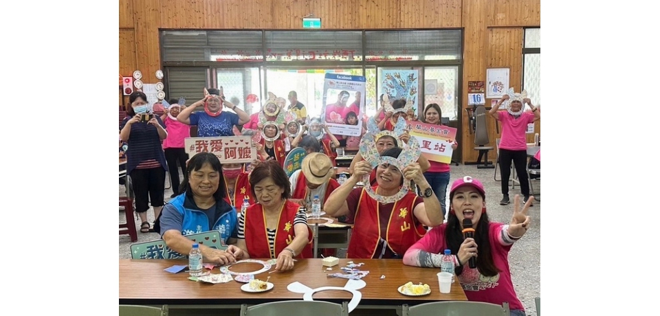 好運兔Ｕ傳遞愛 水里站十三周年感恩茶會(圖)
