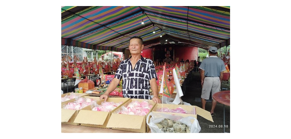 鹿谷鄉初鄉村城東宮備豐盛祭品辦普渡 祈求合境平安建廟順利圓滿(圖)