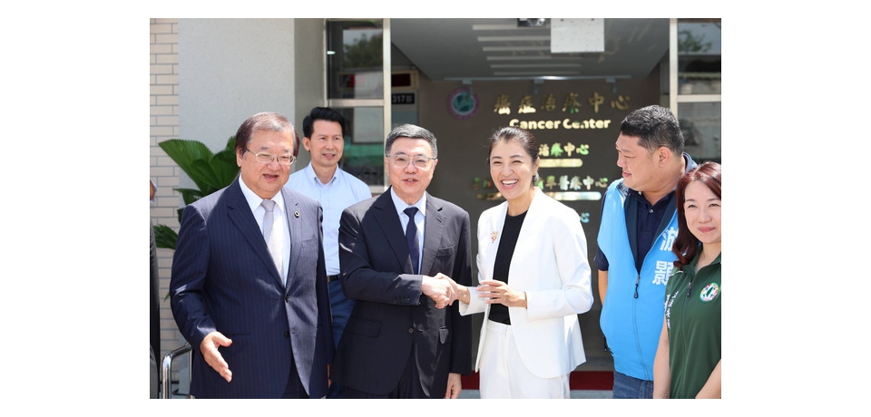 落實癌症在地治療 南投醫院癌症治療中心啟用 卓榮泰與許淑華出席見證肯定(圖)
