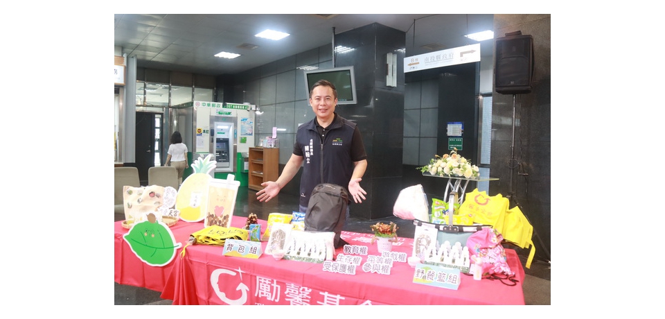 童馨閃耀音樂會暨台灣女孩日活動10月19日受天宮停車場展開(圖)