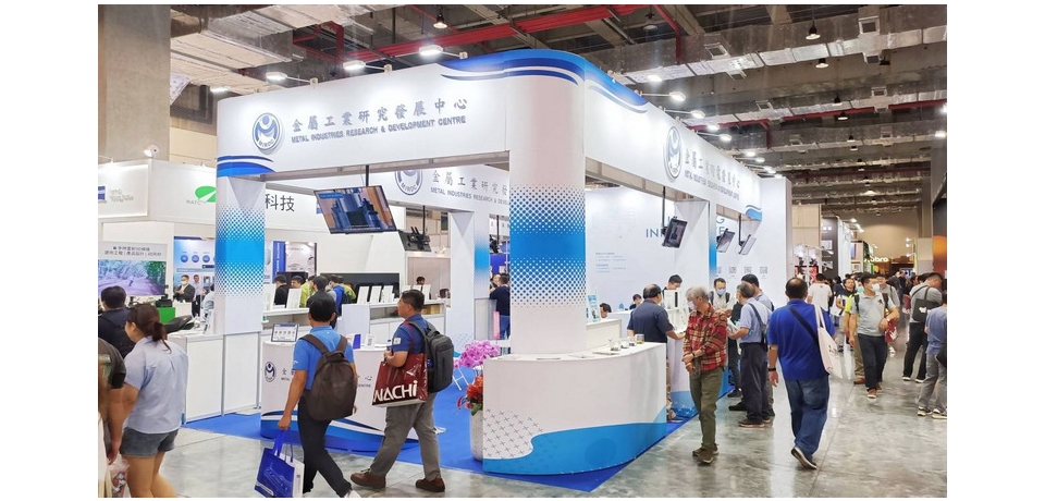  2024台北國際模具暨智慧成型設備展盛大登場  金屬中心展現金實力(圖)