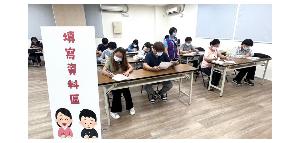 「楠」得一見！8/23楠梓科技產業園區 502個職缺歡迎面試(圖)