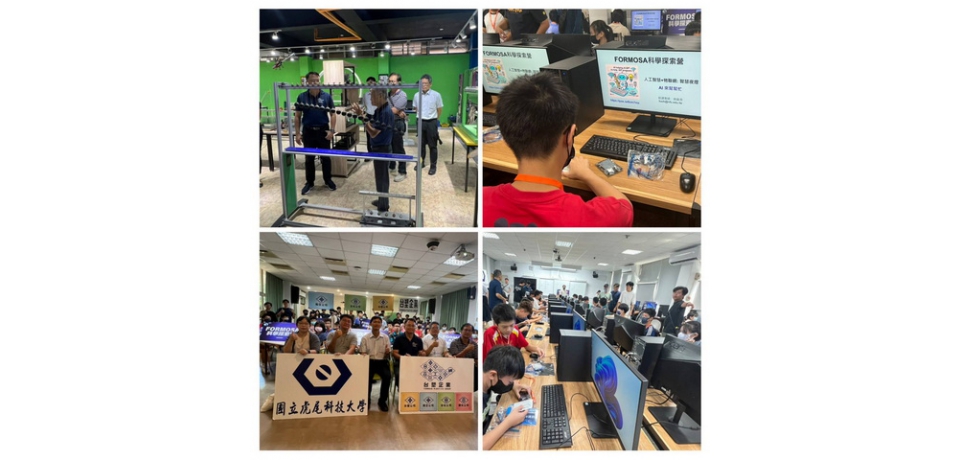 實作教育玩AI 台塑偕虎科、虎高辦理科學營(圖)