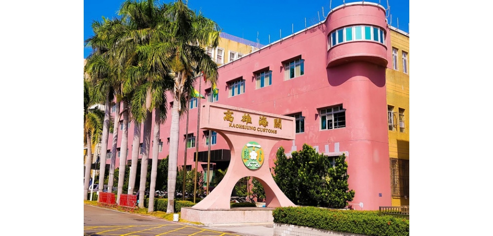 小三通旅客攜帶大陸製高畫質彩色電視機入境. 請事先取得貿易署專案許可文件　 避免違法(圖)