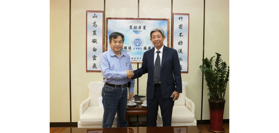 台船公司鄭文隆董事長完成潛艦國造階段性任務後卸任　新董事長黃正弘接任制定五大經營策略 迎接挑戰(圖)