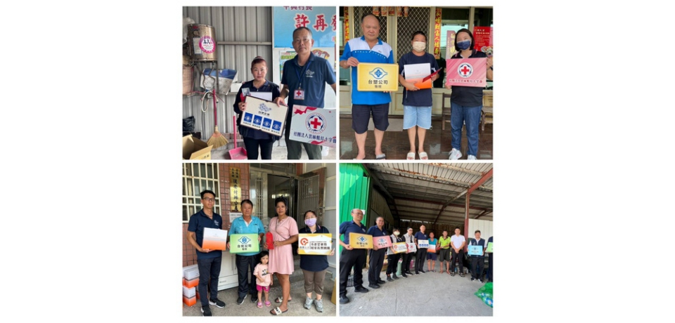 台塑企業與雲林縣紅十字會合作辦理　中秋節關懷慰問公益活動提高幸福生活主導權(圖)