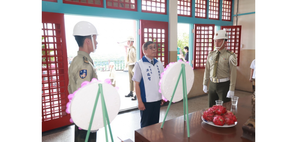 慶祝九三軍人節　南投縣政府祕書長洪瑞智前往忠烈祠進行秋祭緬懷先烈精神(圖)