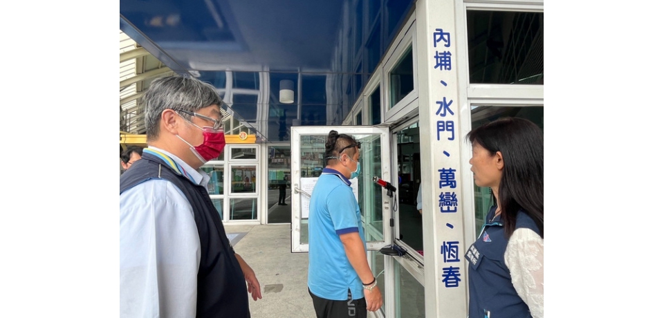 迎中秋佳節  高雄區監理所視察屏東轉運站疏運整備(圖)