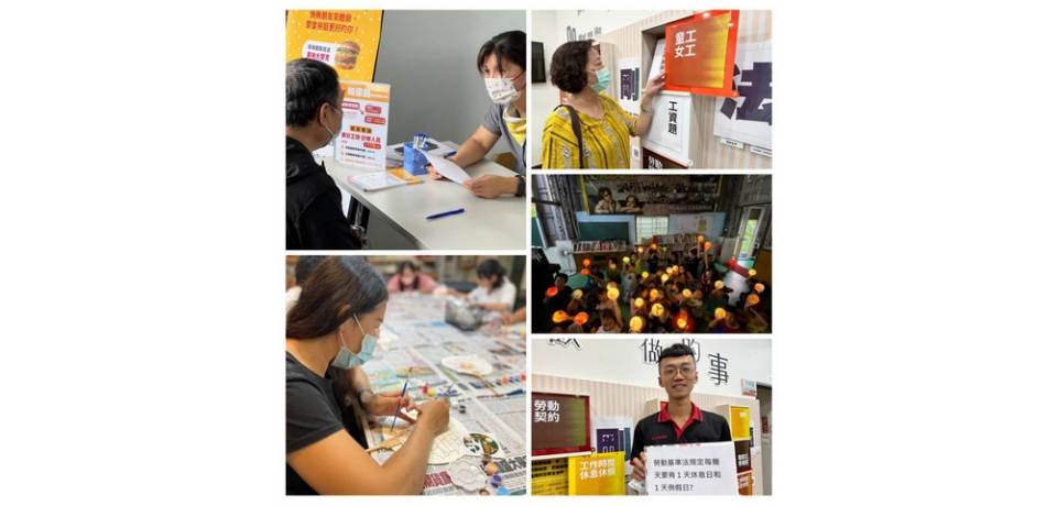 中秋考囉 虎尾就業中心邀企業齊招moon!(圖)